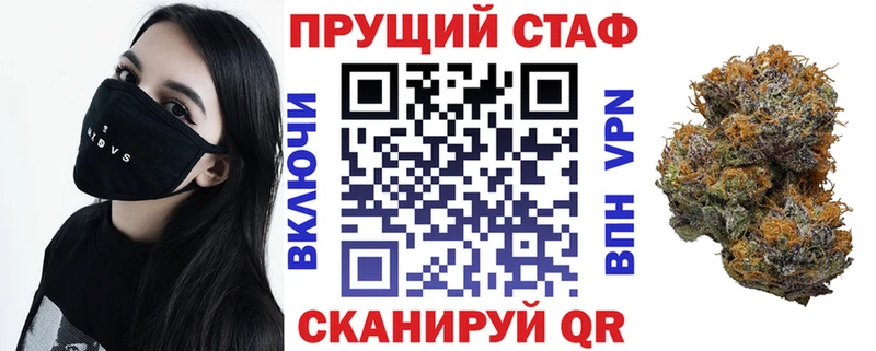 Купить наркотики Грязовец Галлюциногенные грибы АМФ Меф ГАШИШ