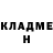 Кетамин VHQ Maddox Pryor