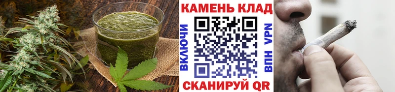 KRAKEN зеркало  Грязовец  Cannafood марихуана 