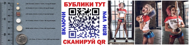 где продают   Грязовец  kraken   ЭКСТАЗИ 99% 