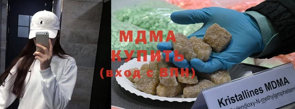 шишки Алексин