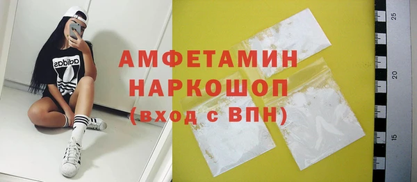 spice Алексеевка