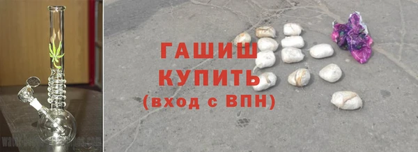 шишки Алексин