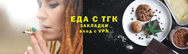СК Алзамай