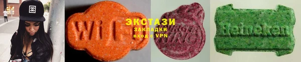бутик Покров