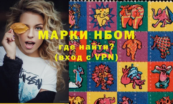 СК Алзамай