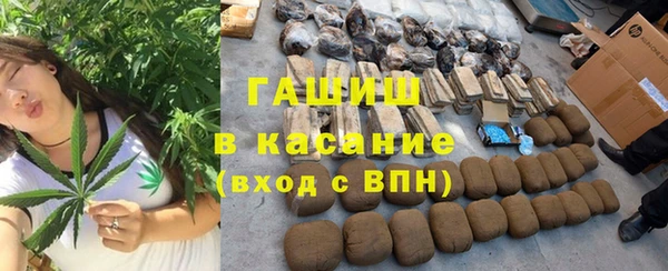 spice Алексеевка