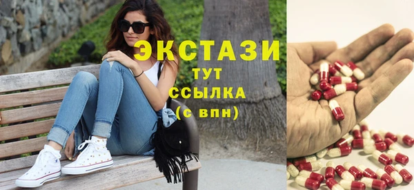 spice Алексеевка