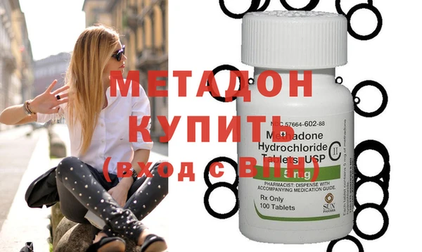 spice Алексеевка