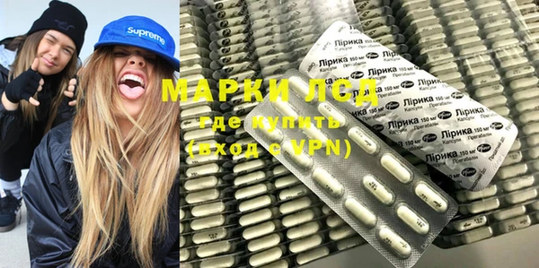 spice Алексеевка