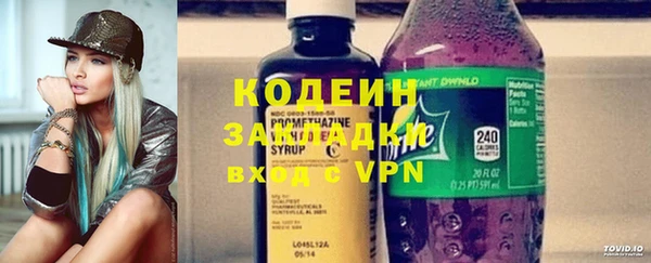 spice Алексеевка