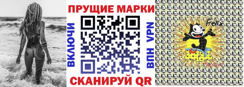 даркнет сайт  Грязовец  Марки 25I-NBOMe 1,8мг 